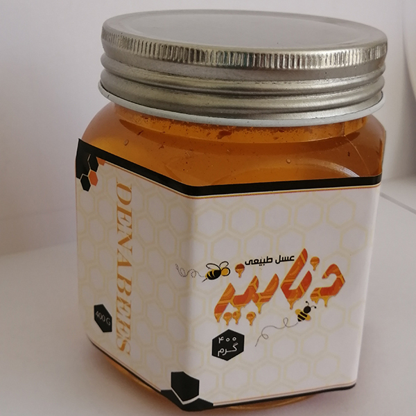 Honey packaging in 500 gram containers